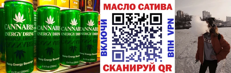 mega рабочий сайт  что такое   Макаров  Еда ТГК марихуана 