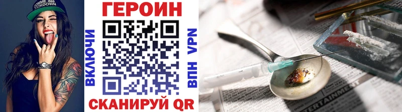 дарк нет формула  Макаров  ГЕРОИН белый  как найти наркотики 