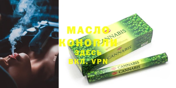mdpv Богородицк