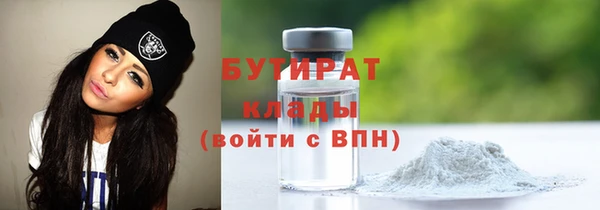 mdpv Богородицк