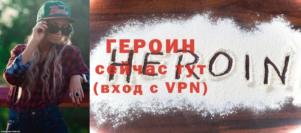 mdpv Богородицк