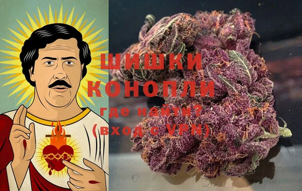 марки lsd Богородск