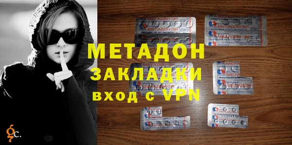 mdpv Богородицк