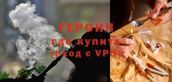 mdpv Богородицк