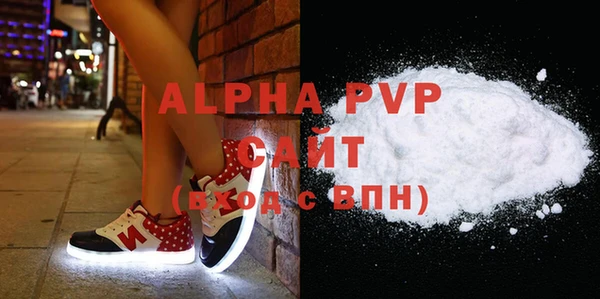 mdpv Богородицк