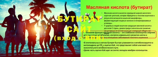 mdpv Богородицк