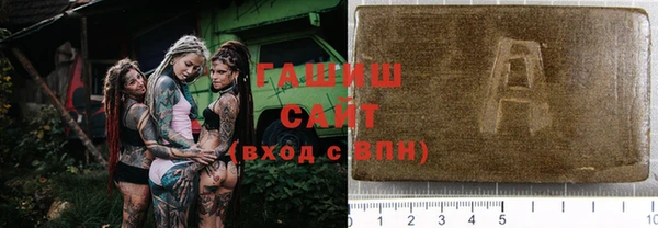 mdpv Богородицк