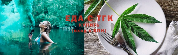 молекула духа Богданович