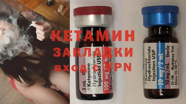mdpv Богородицк