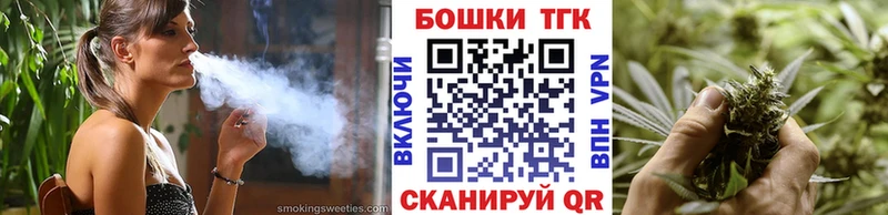 Канабис Bruce Banner  Макаров 
